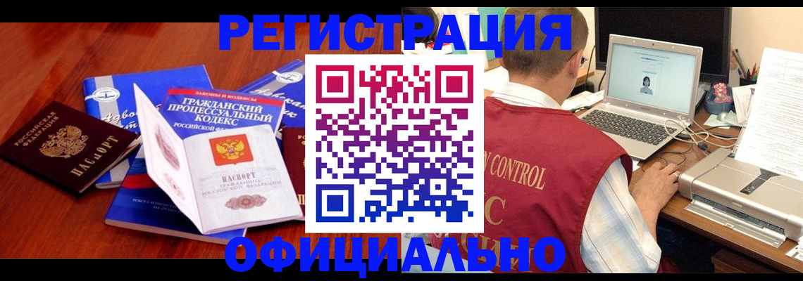 форма 3 в Новопавловске